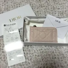 Lady Dior Cosmos ジップ カードホルダー