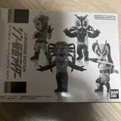 2026年最新】Converge motion シン仮面ライダーの人気アイテム - メルカリ