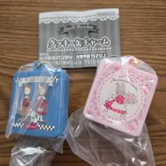 クッキー缶チャーム　2個セット