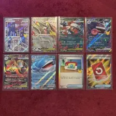 ポケモンカード 8枚セット