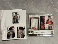 EBiDANくじ vol.2 NAOYA B賞 E賞 ONE N' ONLY