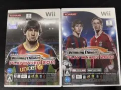 ★美品★ Wii ウイニングイレブン 2010＆2011 プレーメーカー 2本
