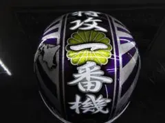 送料込！！カスタムコルク半 日章地図 ラメ最安値181 - メルカリ