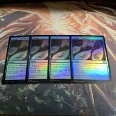 MTG】定業/Preordain ロシア語 4枚セット - メルカリ