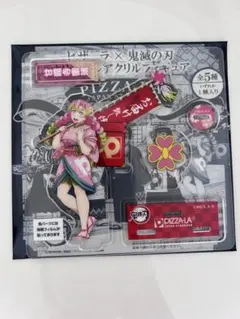 [お値下げ中]鬼滅の刃 甘露寺蜜璃 ピザーラ アクリルスタンド
