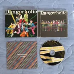 Snow Man Dangerholic通常盤