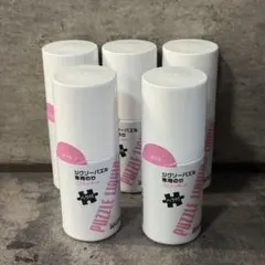 [새상품, 미개봉] 직소 퍼즐 글루 5종 세트