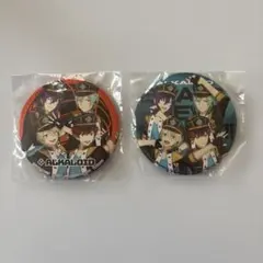 あんスタ ALKALOID 缶バッジ