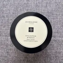 2026年最新】ジョーマローン ボディクリーム175の人気アイテム - メルカリ