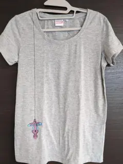 Item thumbnail for item 4eb6627e-bc98-440d-94d3-591983fea4a9