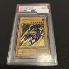 2026年最新】暗黒騎士ガイア psaの人気アイテム - メルカリ