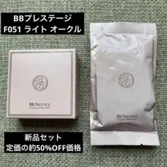 THE FACE SHOP BBプレステージ クッションファンデ 3点セットのサムネイル
