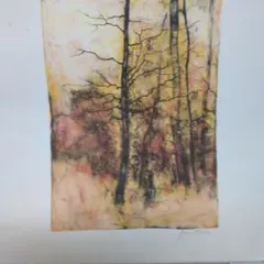 肉筆リトグラフ　抽象水彩画 木々の風景 サインあり