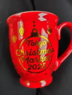 東京クリスマスマーケット2025 マグカップ