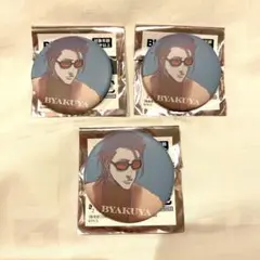 BLEACHWORLD マット缶バッジコレクション 朽木白哉
