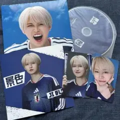 JI BLUE 景色 FC限定盤 ソロジャケ JO1 白岩瑠姫セット - メルカリ