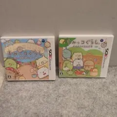 3DS すみっコぐらし おみせはじめるんです　むらをつくるんです
