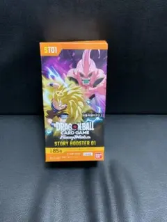 ドラゴンボール フュージョンワールド STORYBOOSTER 01 テープ無し