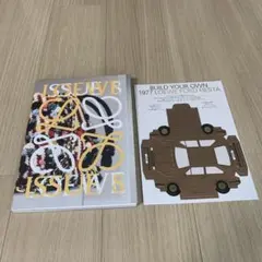 ロエベ　LOEWE カタログ　ISSUE8 ペーパークラフト付き