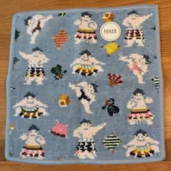 FEILER 相撲デザイン タオルハンカチ　フェイラー　ハッケヨイ　相撲