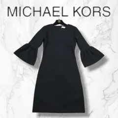 MICHAEL KORS ベルスリーブワンピース ブラック ストレッチ XSのサムネイル