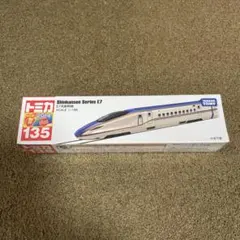 Item thumbnail for item 72bef55c-c1c0-40e4-bfd2-4825fd390655