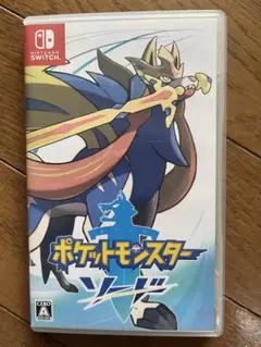 ポケットモンスター ソード Nintendo Switch ソフト