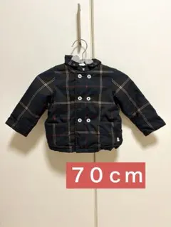 【70cm】familiar ファミリア　ジャケット(クマ耳フードあり)