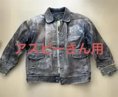ダークブラウン レザージャケット