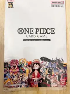 ま*ろ様 ワンピースカード　プレミアムカードコレクション25周年エディション