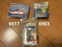 lego 6517 6463 6903セット[ジャンク]