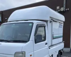 展示品を格安販売＞軽トラ用モバイルハウス一点限りです！大型ソーラー 