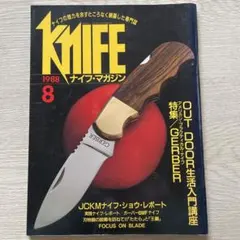 Item thumbnail for item 752f6f77-7500-4065-82f9-400388c47733