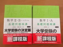 2026年最新】語学・辞書・学習参考書の人気アイテム - メルカリ