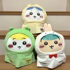 【新品】ちいかわ　雨の日BIGぬいぐるみ　3種セット【★】