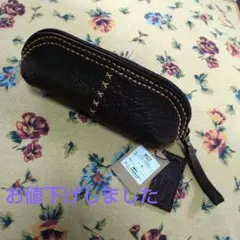 レザー製ダークブラウン筆箱