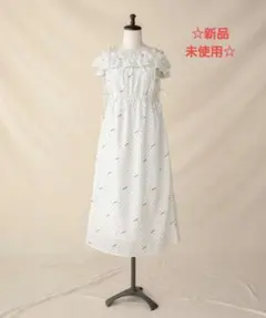 新品未開封☆「PriCHOU　オフショルロングワンピース ～神楽ひなこ～ 」☆