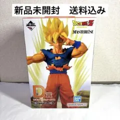 【未開封品】一番くじ ドラゴン.ボール 激突!!宇宙を賭けた闘い D賞 孫悟空