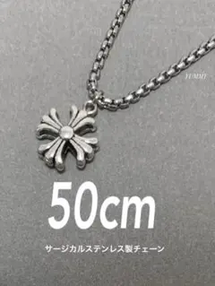 【タイニー クロス ネックレス 50cm】ボックスロール ステンレス a01