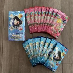 新品 テンヨー キラッと アートギャラリーカード レッド ブルー 2箱