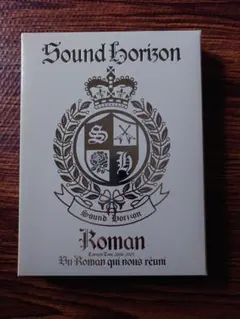 Sound Horizon Concert Tour Roman 限定版 Amazon.co.jp: Sound Horizon Concert Tour 2006-2007『Roman~僕達が