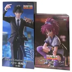 2025年最新】Exc∞d Creative Figure クロロ・鎮魂歌の人気