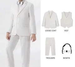 キッズ フォーマルスーツ 白