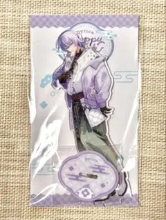 にじさんじ 星導ショウ HappyPack 正月 アクリルスタンド アクスタ