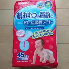 Item thumbnail for item f2cfcde8-4603-42a6-846b-4663f4556c6c