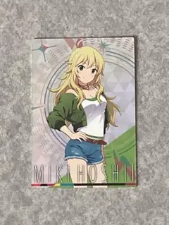 アイドルマスターツアーズ 2弾 星井美希 ツアーズレア TR