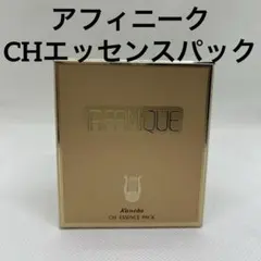 Kanebo アフィニーク サマーパクト OC-C1 11g - メルカリ