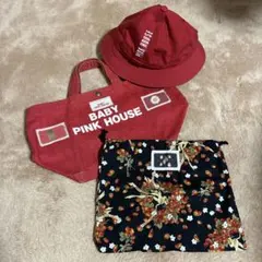 PINK HOUSE トートバッグ 帽子 ポーチ３点セットのサムネイル