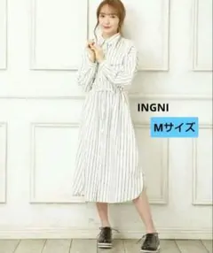 INGNI ロングワンピース シャツワンピース Mサイズ
