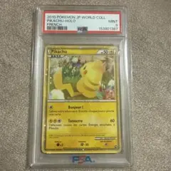 PSA9】ピカチュウ ワールド アメリカ pikachu world 渦巻 - メルカリ